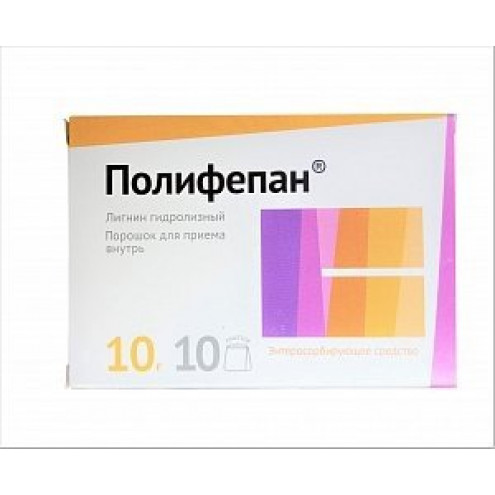 Polifepan Powder for Oral Administration 10g 10 pc