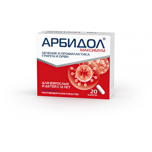 Arbidol Maximum capsules 200mg №20