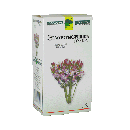 Centaury herb