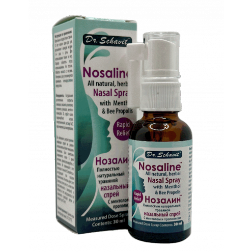 Dr. Schavit - Nosaline Nasal Spray