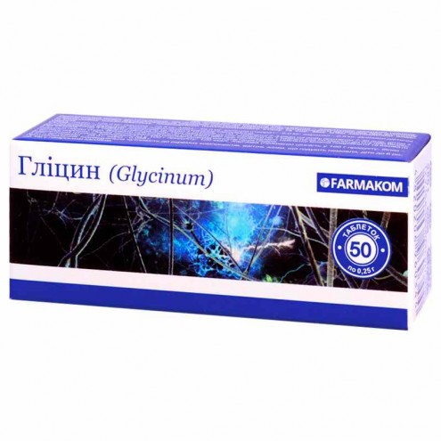 Glycin #40