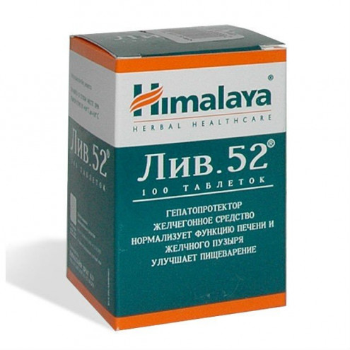 Liv-52 pills №100