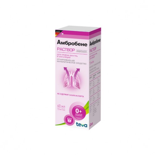 Ambrobene solution for internal use and for inhalation 7.5mg/ml 40ml