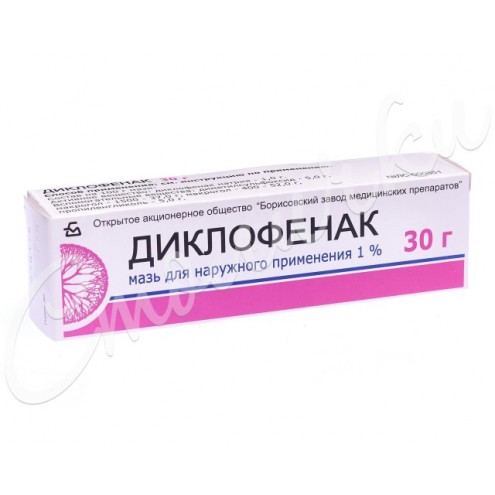 Diclofenac ointment 1% 30g