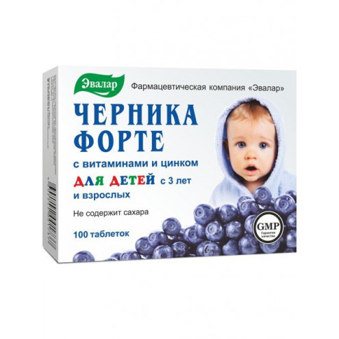 Blueberry forte Vitamins/zinc tablets 250mg Evalar №100
