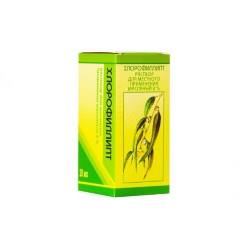 Chlorophyllipt oil solution. 2% 20ml