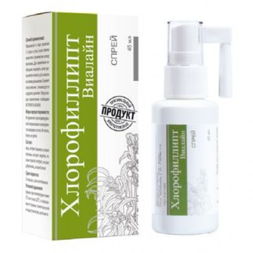Chlorophyllipt Vialine spray 45ml