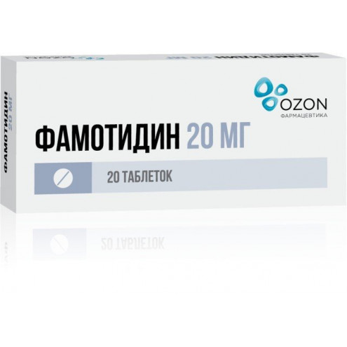 Famotidine Ozone tablets 20mg №20