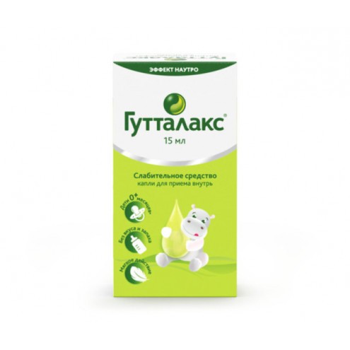 Guttalax drops inside 7.5mg/ml 15ml