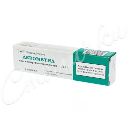 Levomethyl ointment 30g