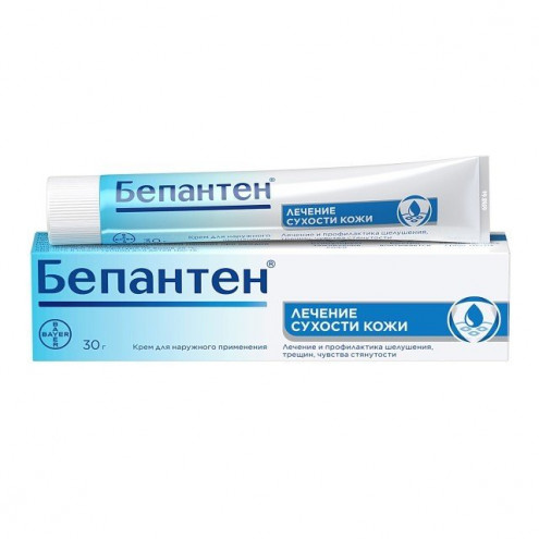 Bepanthen cream 5% 30g
