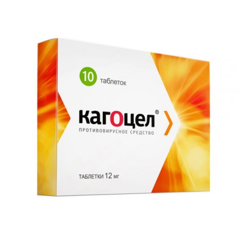 Kagocel tablets 12mg №10