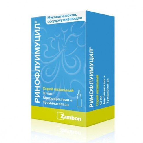 Rinofluimucil nasal spray 10ml