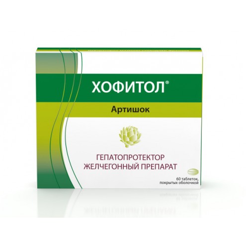 Hofitol tablets No. 60