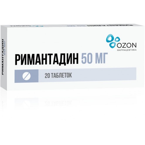 Remantadine (Rimantadine) Ozone tablets 50 mg No. 20