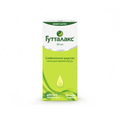 Guttalax drops orally 7.5 mg/ml 30 ml
