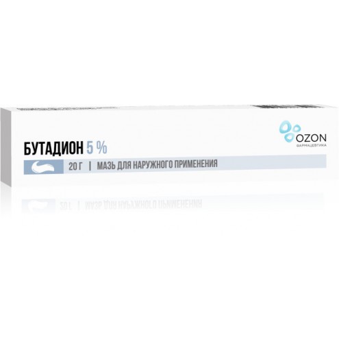 Butadion Ozone ointment 5% 20g
