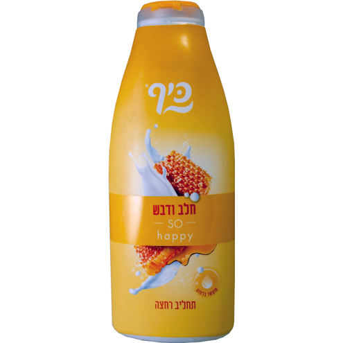 Keff Shower Gel - Honey