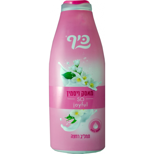 Keff Shower Gel - Musk & Jasmine