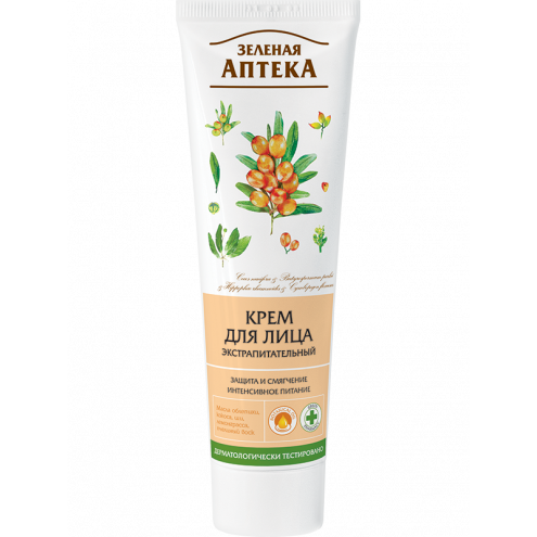 Green Pharmacy - Extra-Nourishing Face Cream. Shea Butter, Sea Buckthorn, Lemongrass, 100 ml