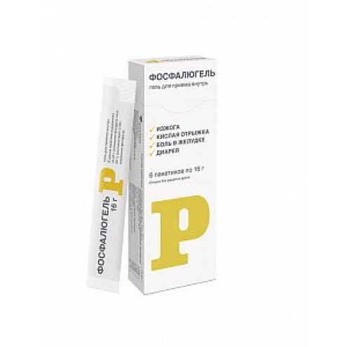 Phosphalugel gel for oral administration 16g packets 6pcs