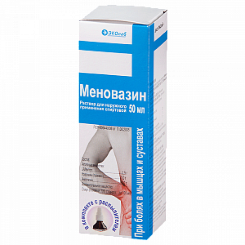 Menovazin solution alcohol for external use bottle 50 ml