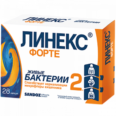 Linex Forte capsules 28 pcs.