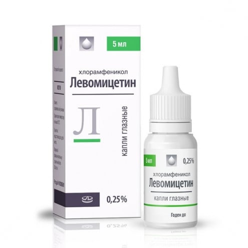 Chloramphenicol eye drops 0.25% 5ml