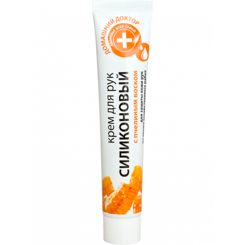 Home Doctor Silicone Hand Cream with Beewax, 42 ml
