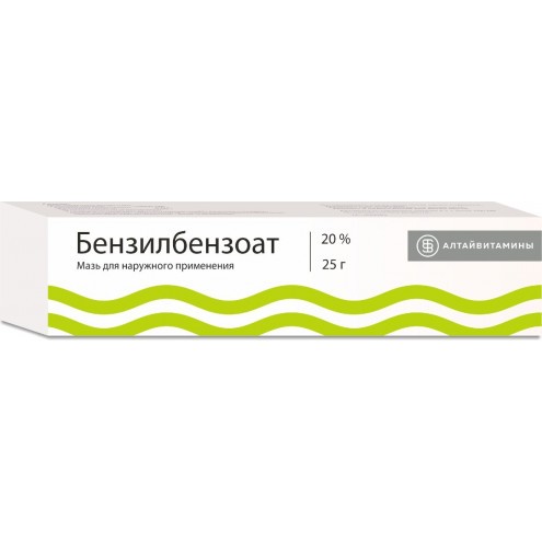 Benzyl benzoate ointment 20% 30g