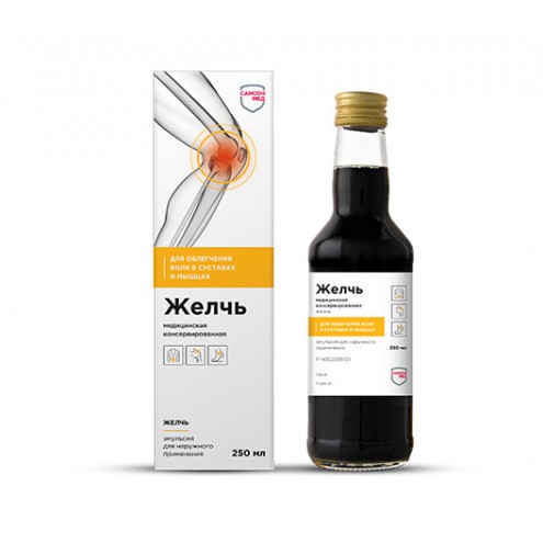 Bile medical canned emulsion ext. 250ml