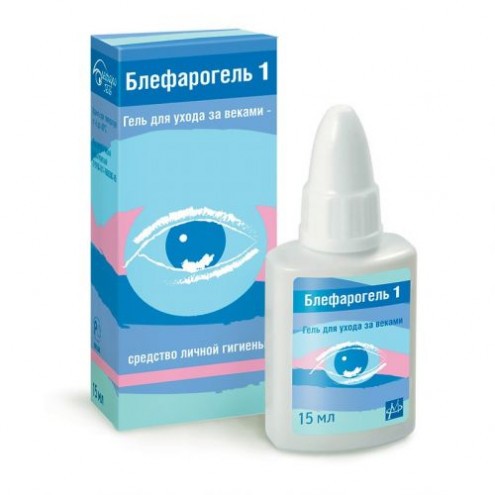 Blefarogel 1 eyelid care gel 15ml