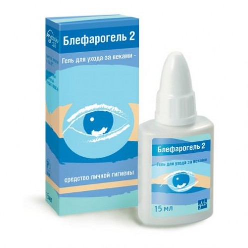 Blepharogel 2 eyelid care gel 15ml