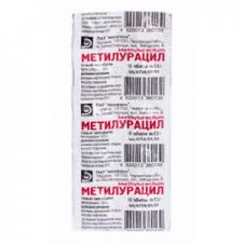 Methyluracil tablets 500 mg 10 pcs.