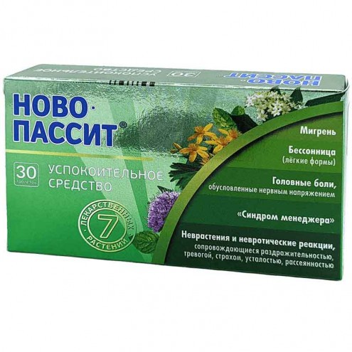 Novo-Passit  30 tab