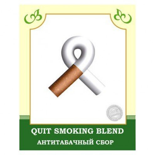 Quit Smoking Blend 50g