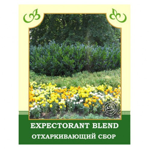 Expectorant Blend 50g