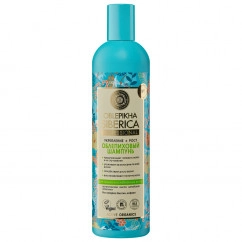 Natura Siberica Oblepikha Siberica Sea Buckthorn Shampoo for Fine and Weakened Hair