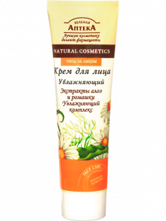 Green Pharmacy - Moisturizing Facial Complex