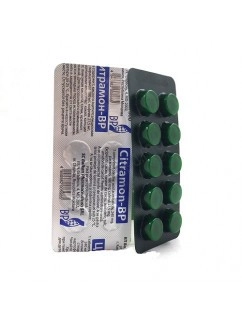 Citramon #10 tablets