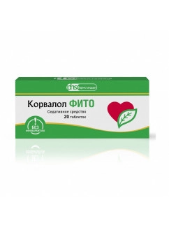 Korvalol Fito #20 tablets 