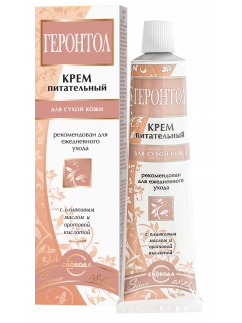 Cream Nourishing Gerontol - Classic Freedom
