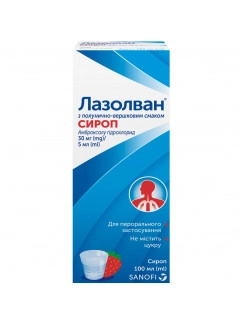 Lazolvan syrup 100 ml