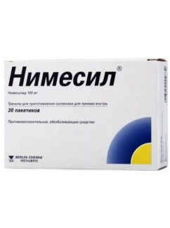 Nimesil granules for suspension 100mg 2g №30 bags