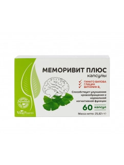 MEMORIVIT PLUS capsules №60