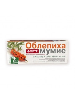 Sea-Buckthorn and Mummyo - Cream-Balsam 50ml