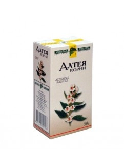 Marsh Mallow Root