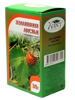 Wild Strawberry Leaves