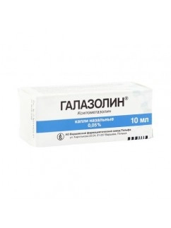 Galazolin drops Naz. 0,05% 10ml