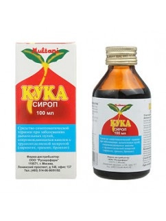Kuka cough syrup 100ml